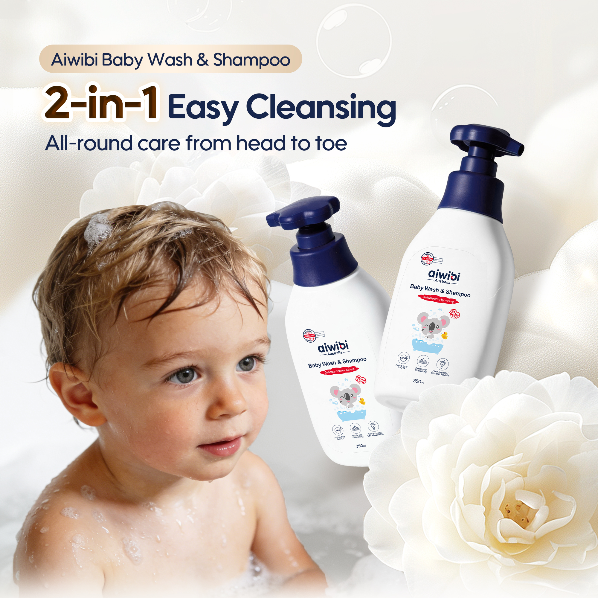 Gel douche et shampoing pour bébé (350ml)