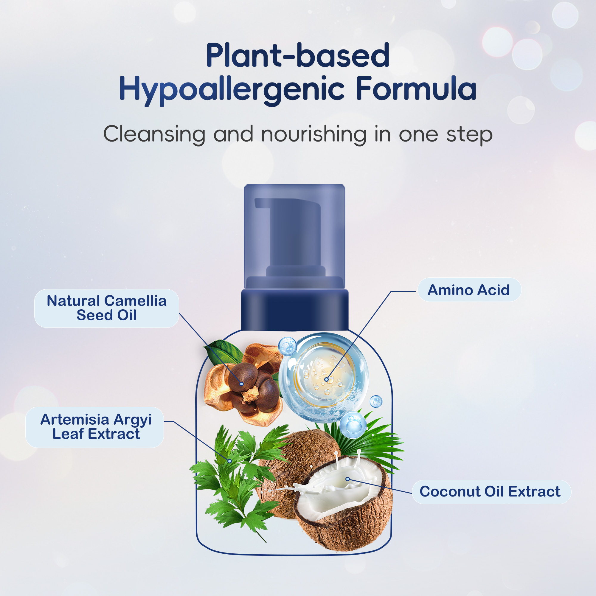 Mousse de douche et shampoing pour bébé (300ml)