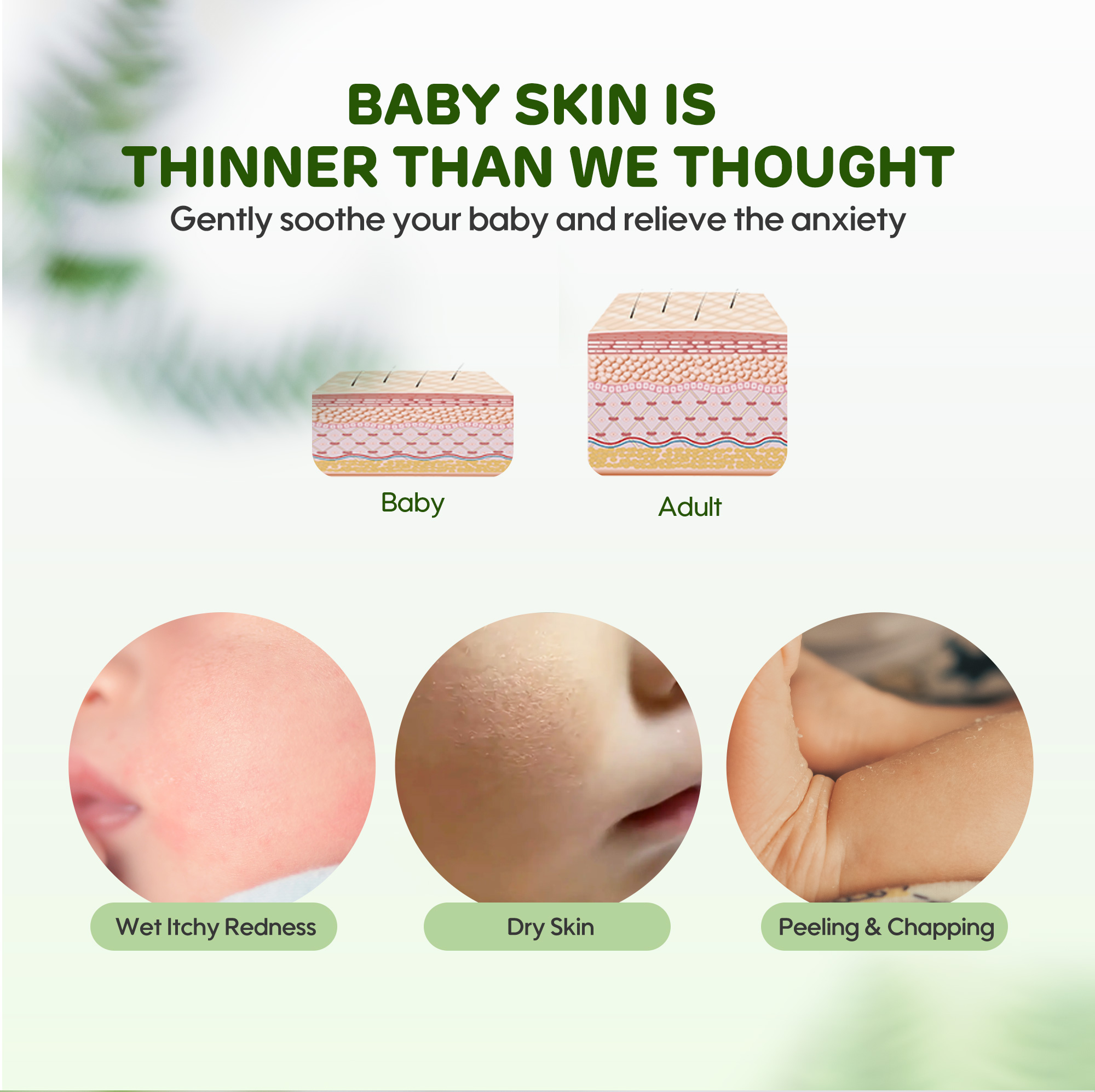 Huile de massage pour bébé